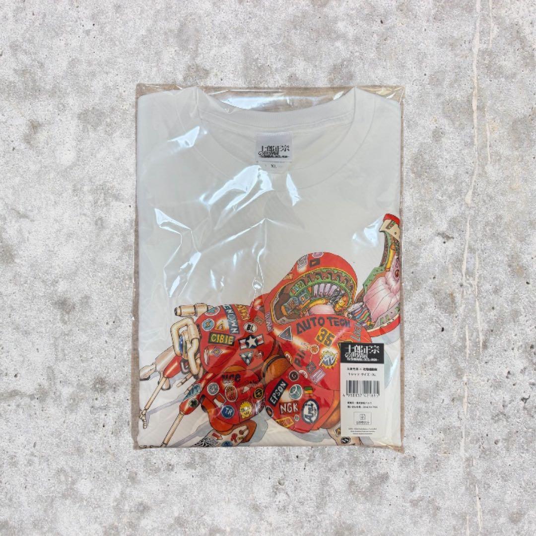 士郎正宗の世界展】大友克洋×攻殻機動隊 Tシャツ XL - メルカリ