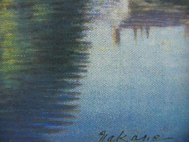 中根寛、【モレーの水辺】、希少な画集画、新品高級額 額装付、状態