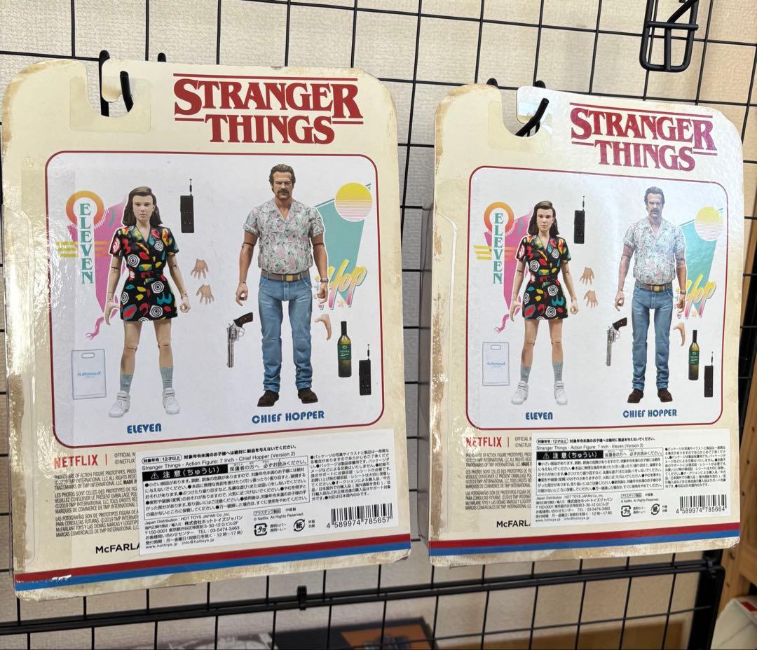 ストレンジャー・シングス イレブン & ホッパー アクションフィギュア