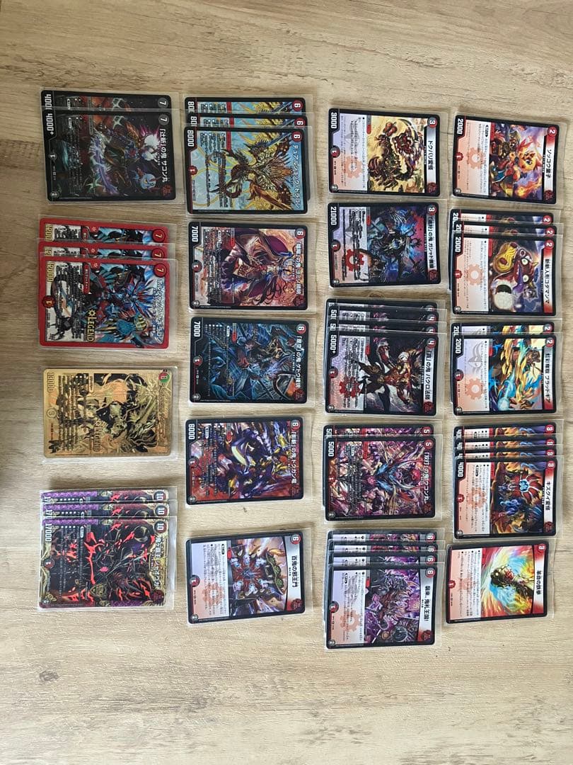 デュエマ引退品 デッキ13個セット デッキばら売り可能 最終値下げ