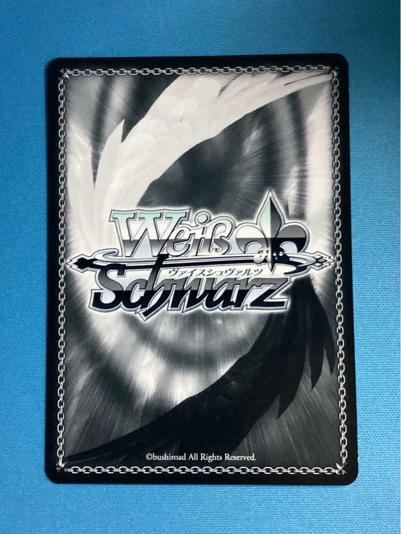 WS 彼女、お借りします “本当”の関係 麻美 SEC サイン