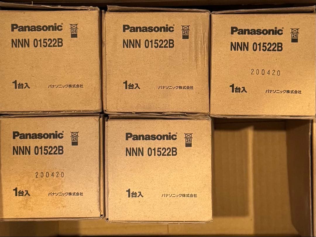 【新品5個セット】Panasonic NNN 01522B アルミダイガスト灯具