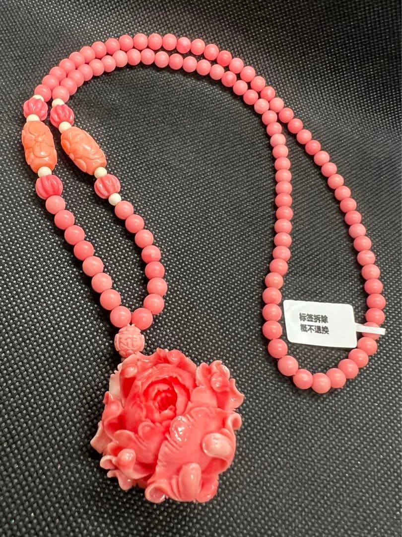 新品　天然珊瑚のバラ彫りピンクラウンドネックレス AB907
