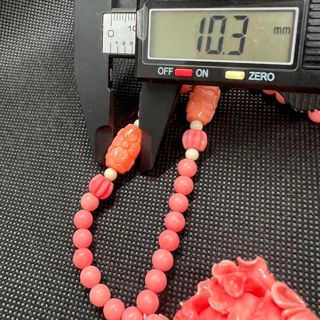 新品　天然珊瑚のバラ彫りピンクラウンドネックレス AB907