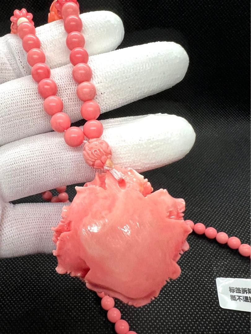 新品　天然珊瑚のバラ彫りピンクラウンドネックレス AB907