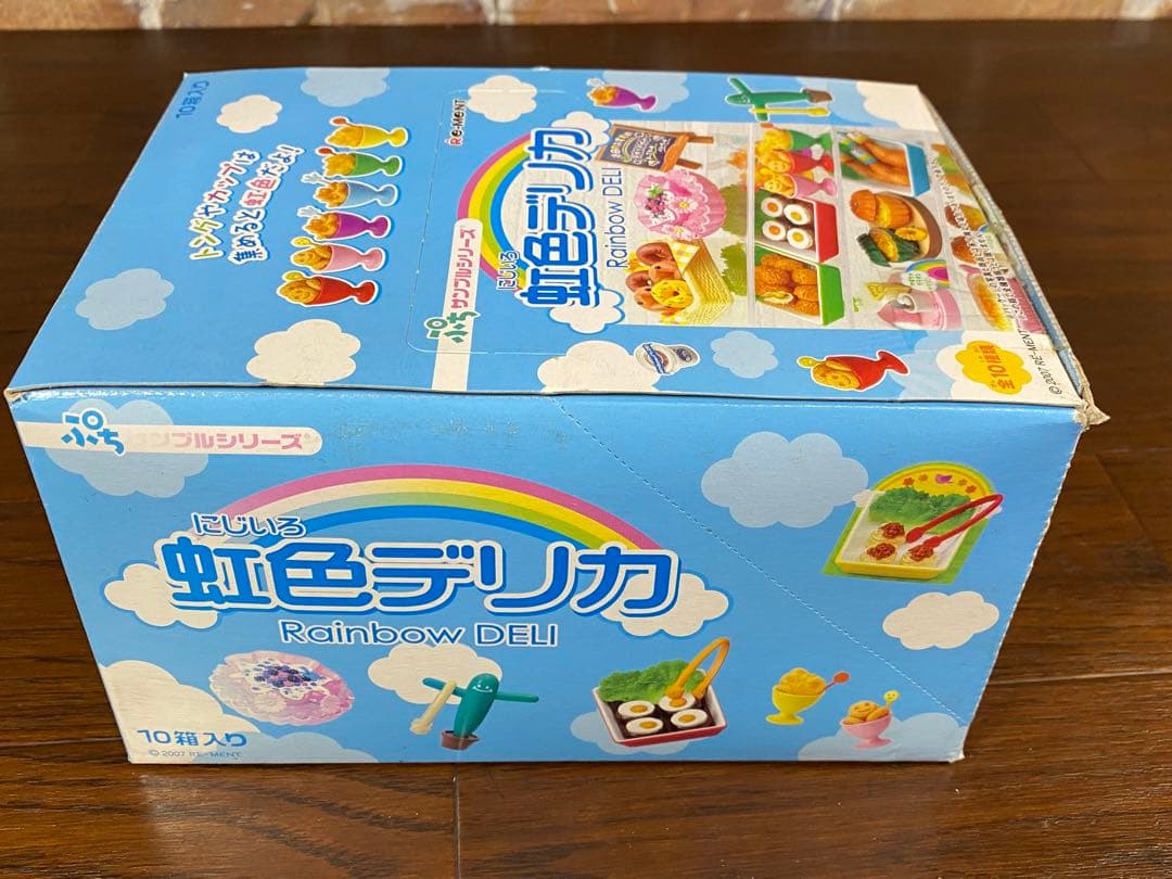 未開封希少! リーメント 虹色デリカ 10種コンプリート ぷちサンプルシリーズ