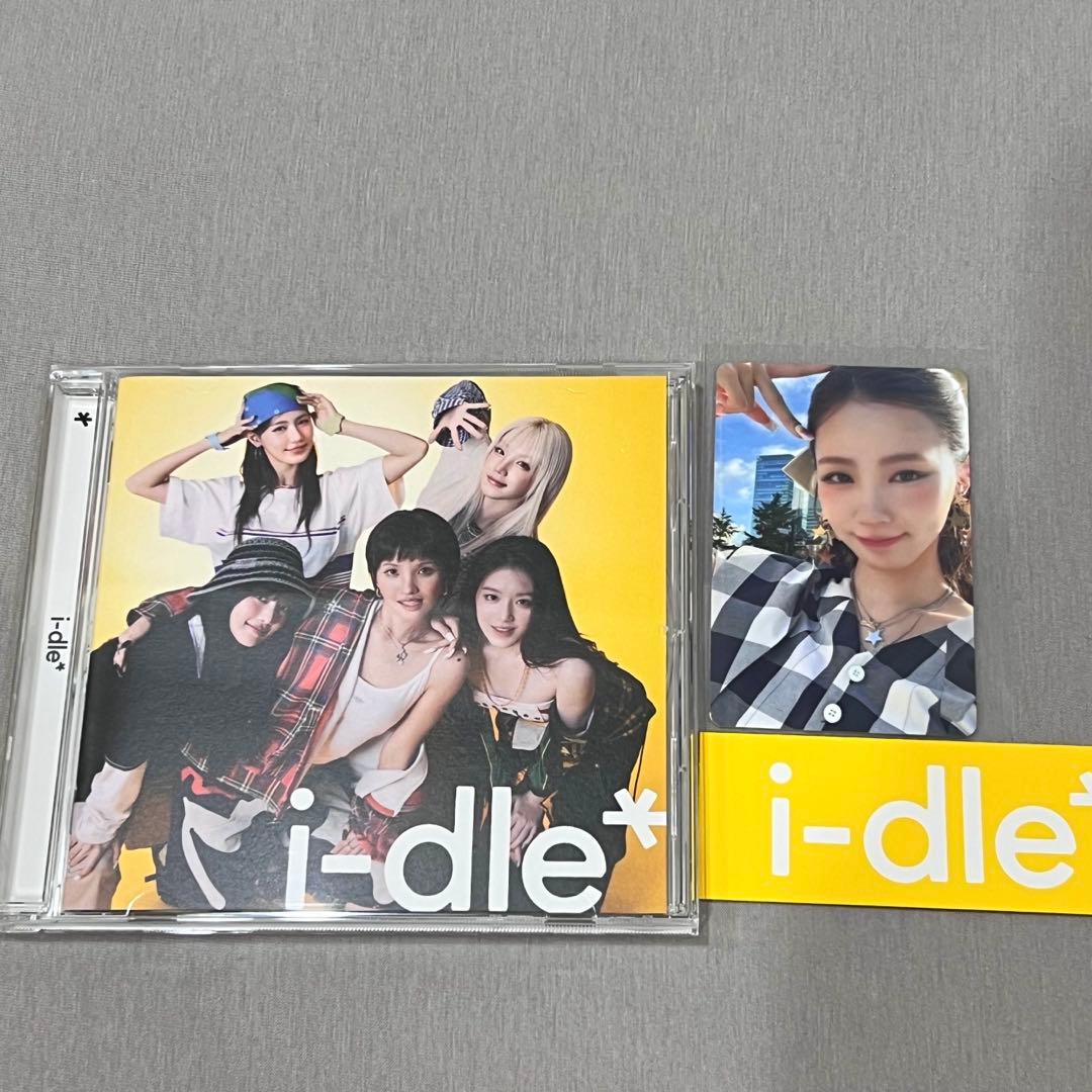 i-dle アルバム どうしよっかな ミヨン Jewel ver - メルカリ