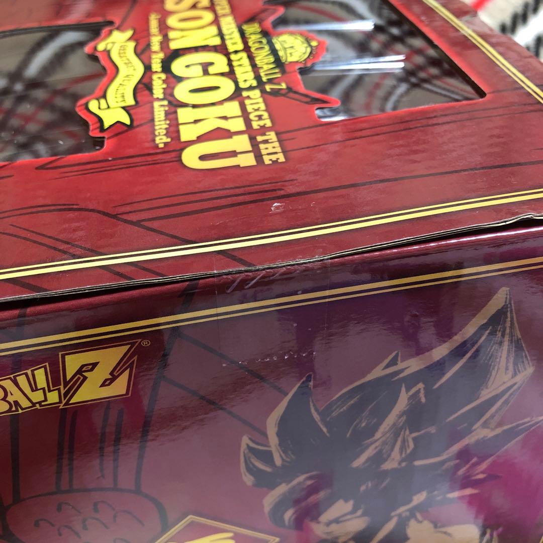 smsp 孫悟空 旧正月 未開封品 美品