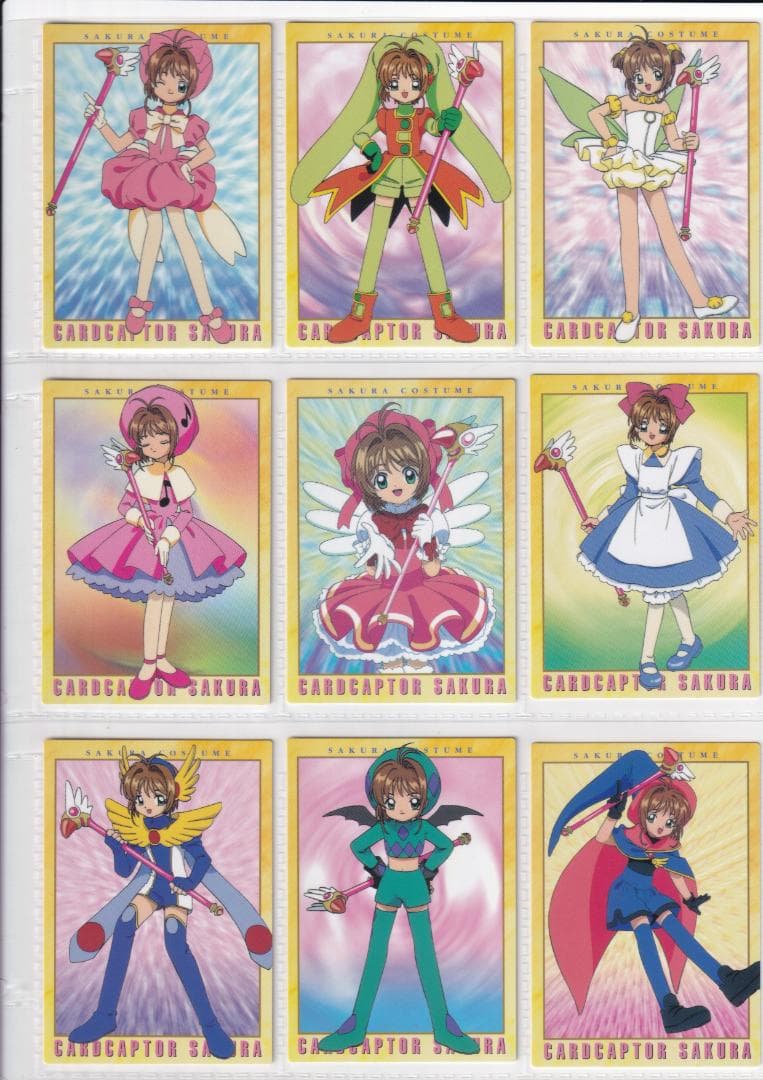カードキャプターさくら カードダスマスターズ3 全112種コンプ