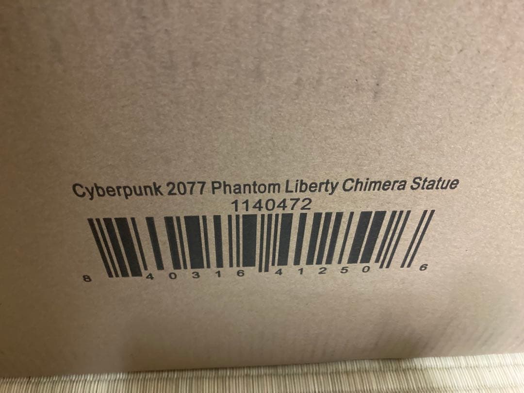 K*様 注意事項必読 公式 サイバーパンク2077 キメラスタチュー