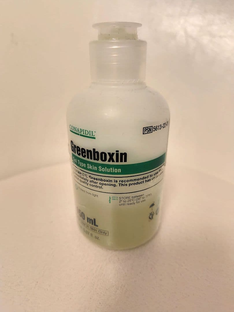 中古Cemenzal セメンザル アール クリーム＋グリーンボクシン