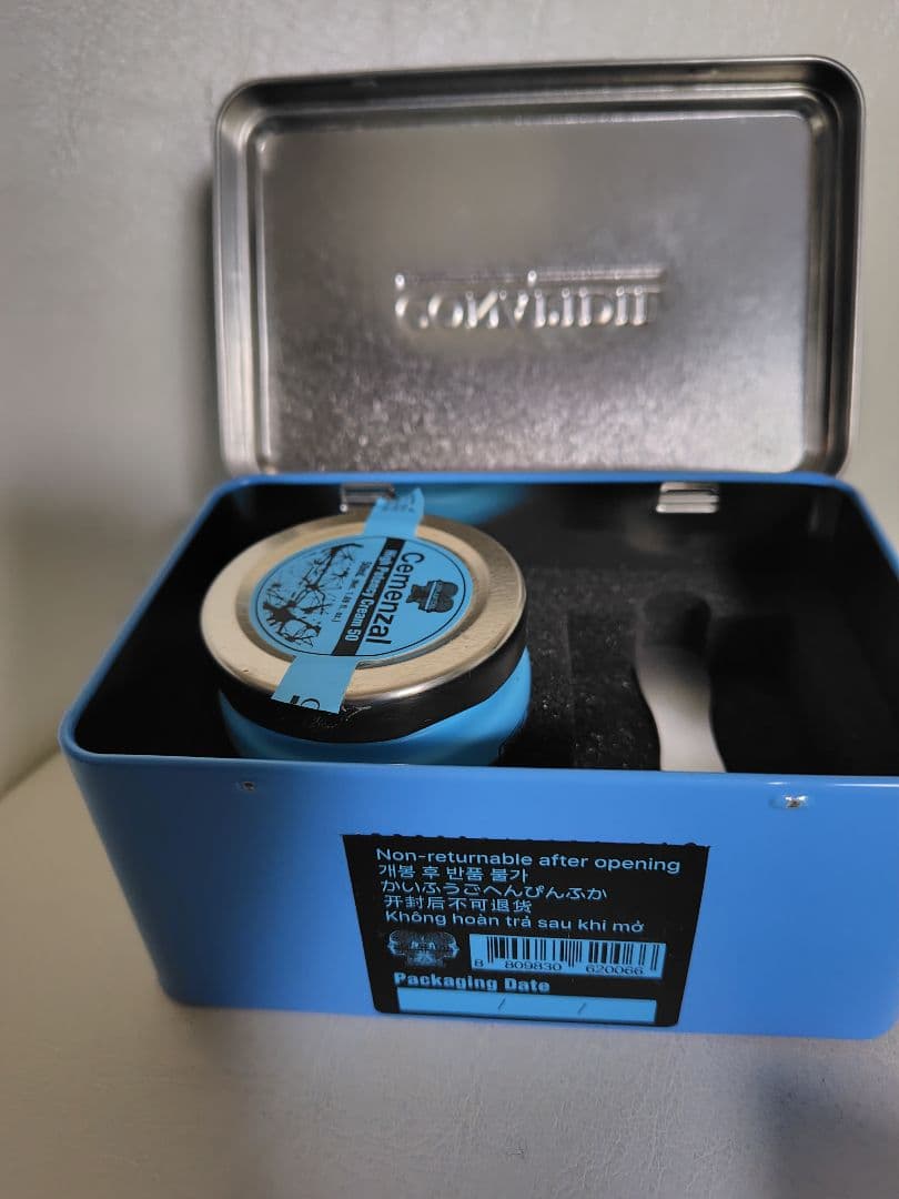 中古Cemenzal セメンザル アール クリーム＋グリーンボクシン