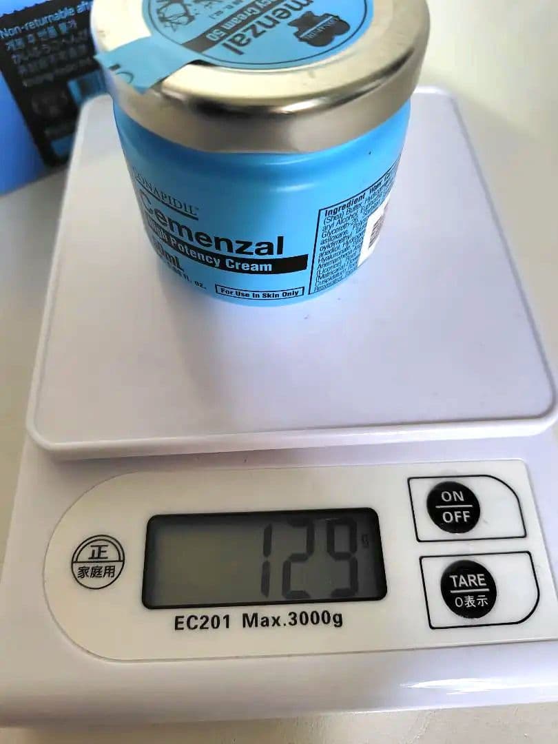 中古Cemenzal セメンザル アール クリーム＋グリーンボクシン