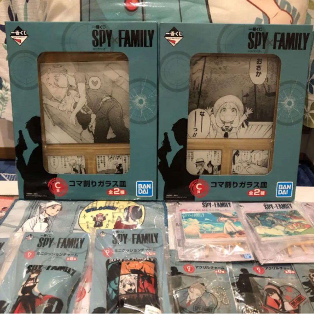 一番くじ　SPY×スパイファミリー　A賞　アーニャ　クッション　皿　イーゼル