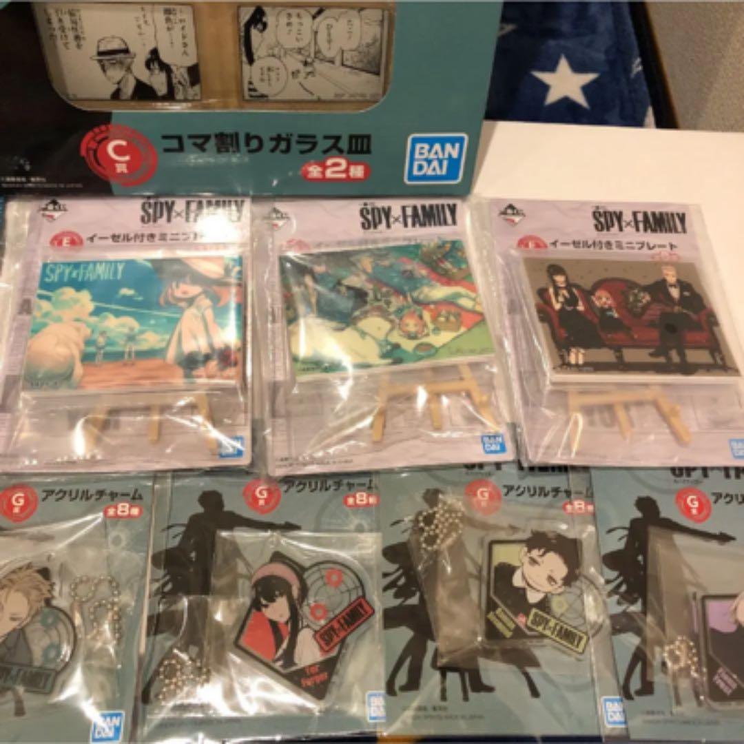 一番くじ　SPY×スパイファミリー　A賞　アーニャ　クッション　皿　イーゼル