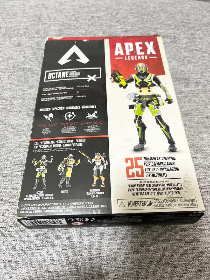 オクタン絶版apexフィギュア《BOX》エイペックス
