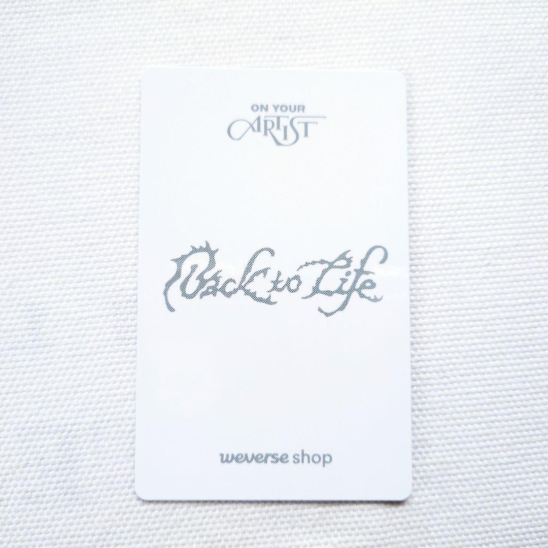 &TEAM ハルア HARUA M2 ON YOUR ARTIST トレカ - メルカリ