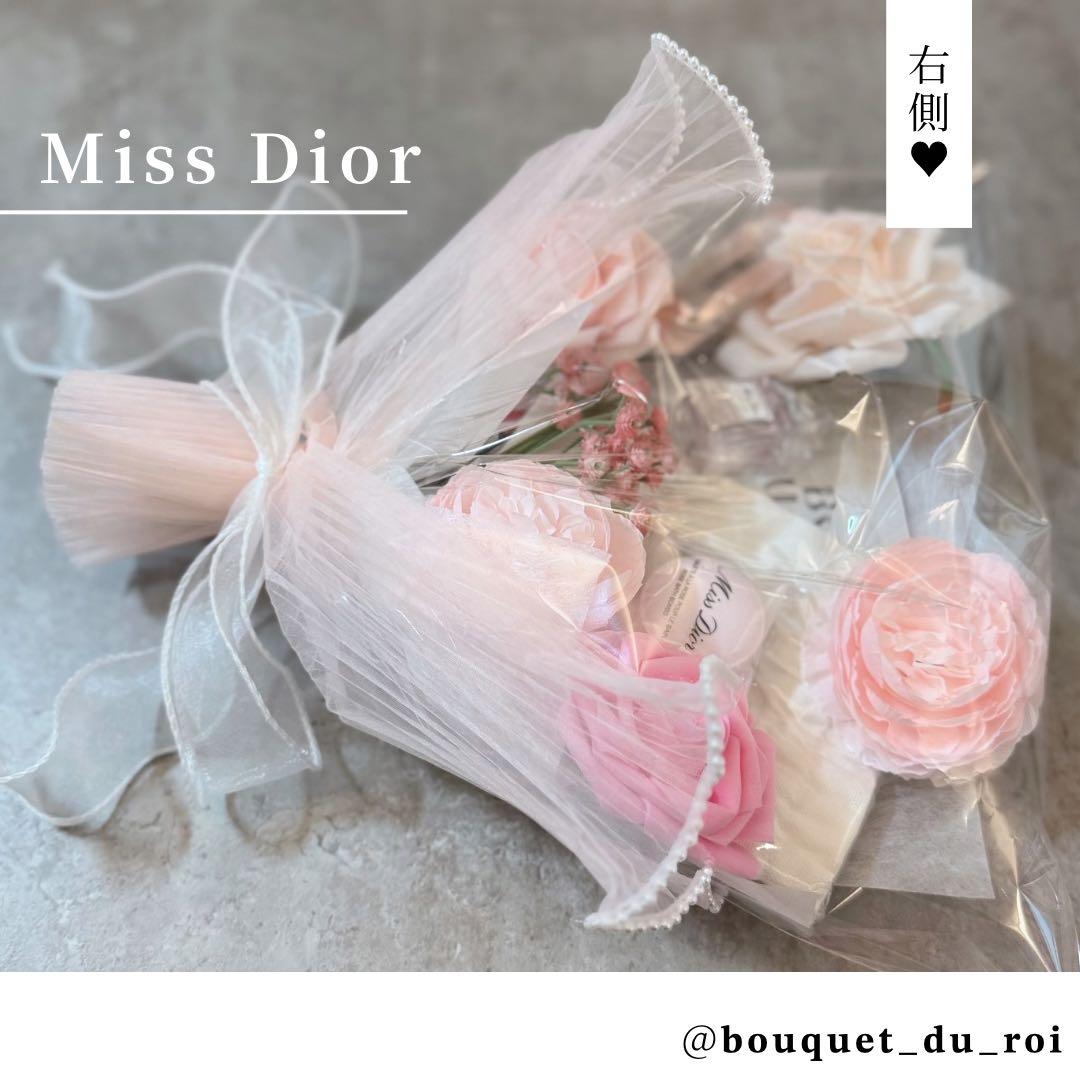 コスメブーケ ギフトブーケ 結婚式 誕生日 プレゼント 3-44