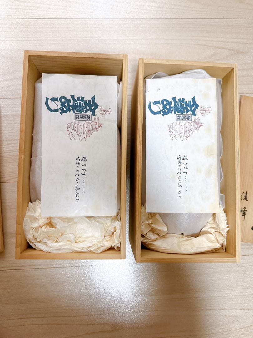 会津塗り お吸物椀 五客セット 2点