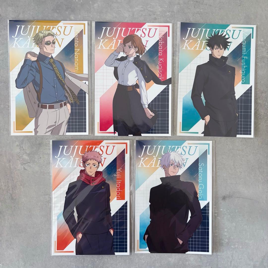 呪術廻戦プラザ Twilight 購入特典 ノベルティ フルコンプリートセット