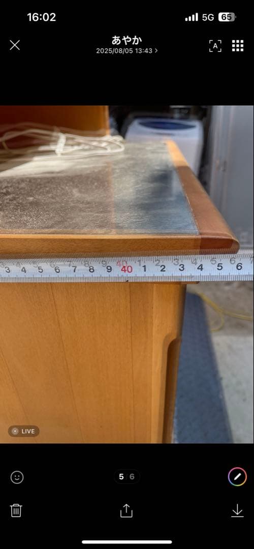 食器棚　キッチンボード　アメリカンカントリー風 大阪引き取り