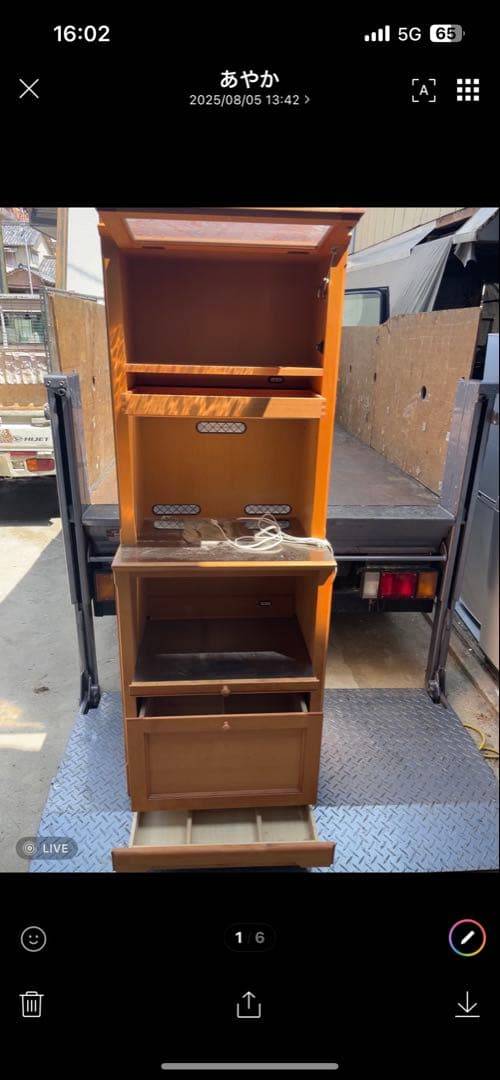 食器棚　キッチンボード　アメリカンカントリー風 大阪引き取り