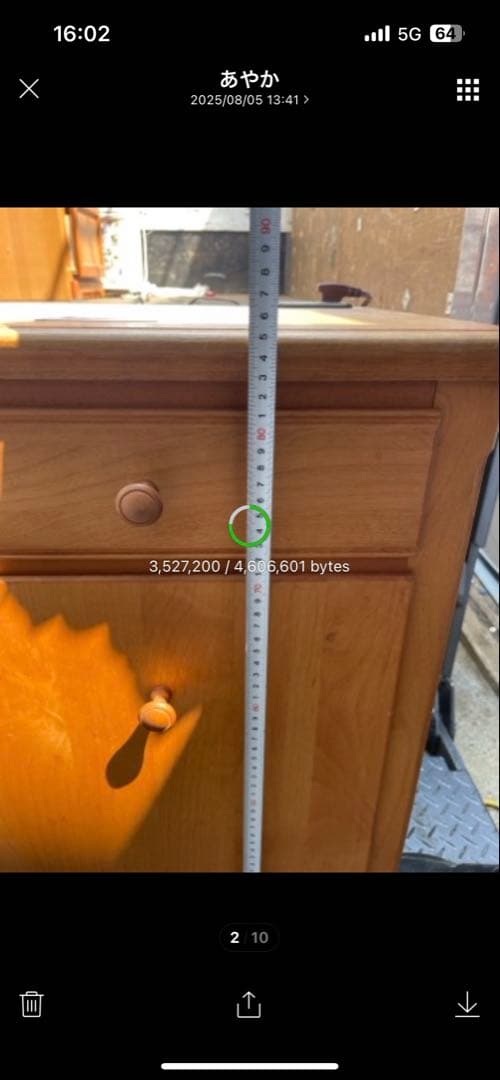 食器棚　キッチンボード　アメリカンカントリー風 大阪引き取り