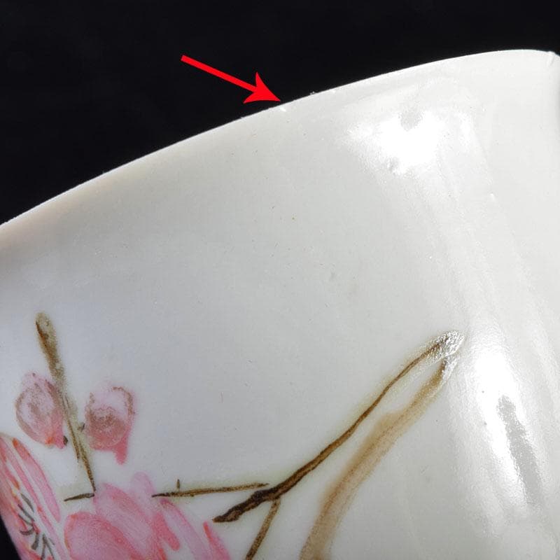 中国 乾隆年製款 薄胎 粉彩 鳥桜文 煎茶碗 八客 V R7584 - メルカリ