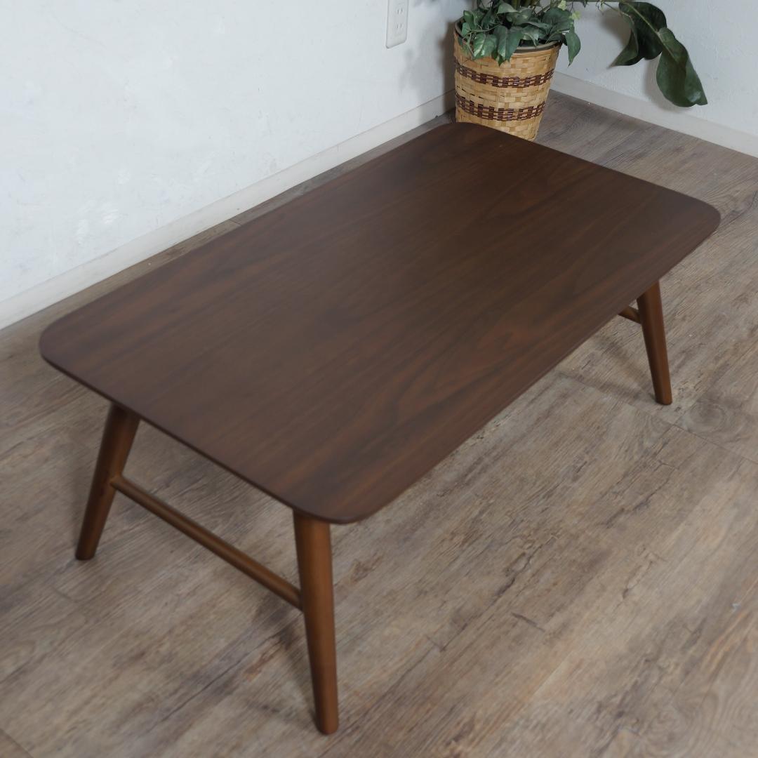 送料無料【新品】天然木 北欧調 折れ脚棚付 テーブル アウトレット