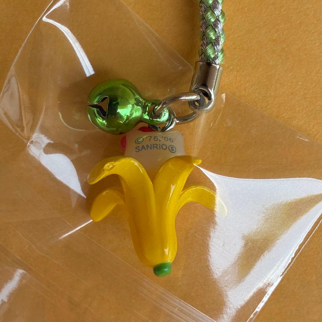☆レア☆北九州限定 門司港☆バナナ 2点セット☆ご当地キティ 根付