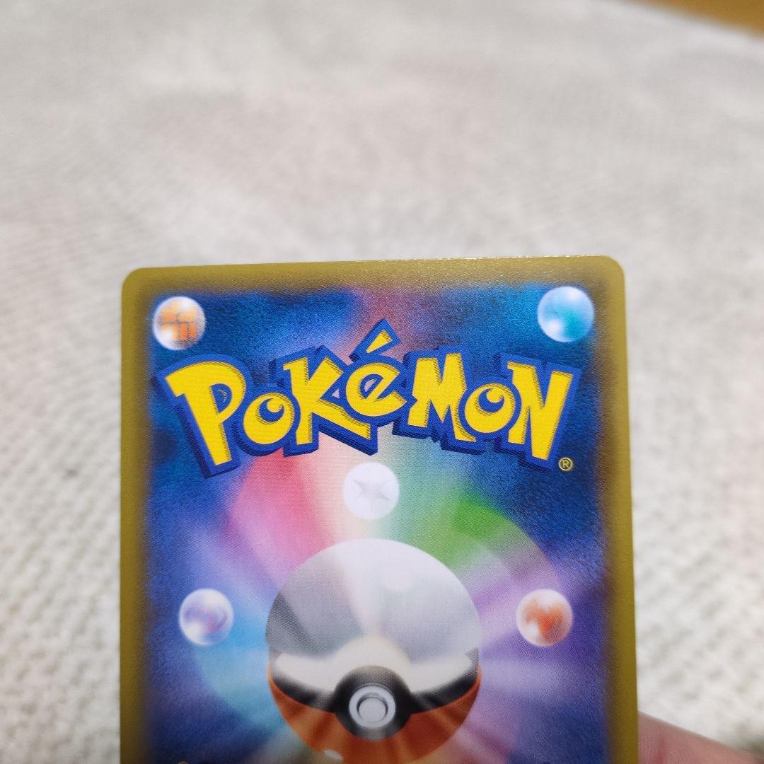 カメックス 003/025 フシギバナ 002/025 25th - メルカリ