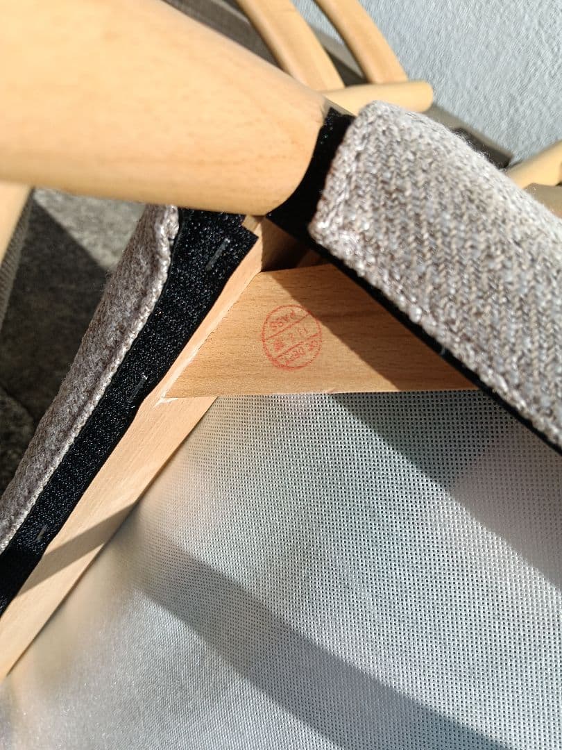 ニトリ ダイニングチェア Nコレクション ２脚セット 椅子 チェア