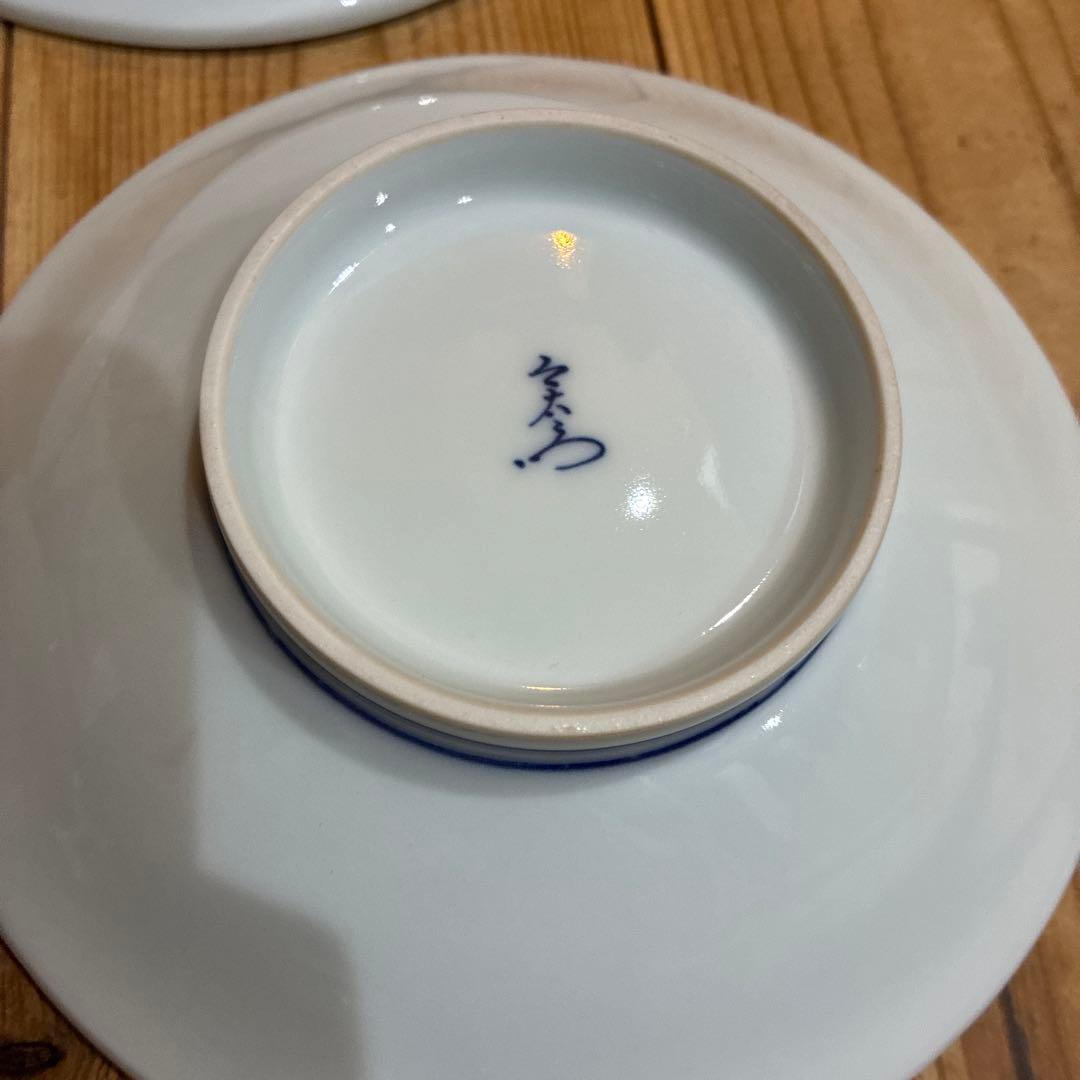 十三代 今泉今右衛門 皿 セット 食器 笹絵飾皿 - メルカリ