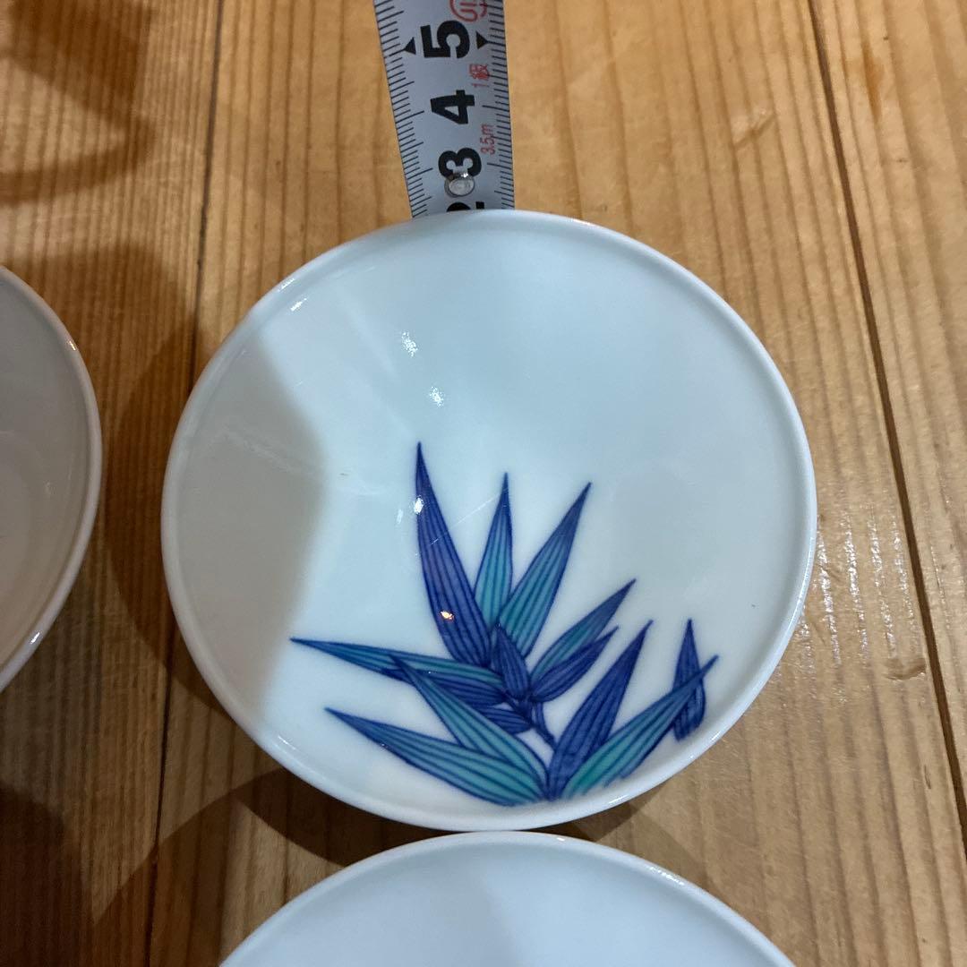 十三代 今泉今右衛門 皿 セット 食器 笹絵飾皿 - メルカリ