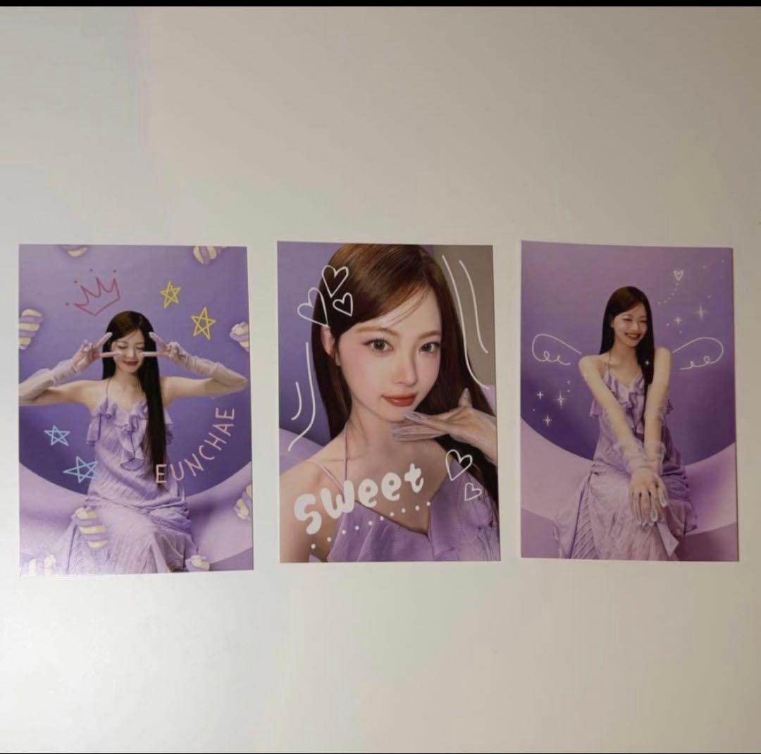 LE SSERAFIM ウンチェ ポストカード VASILISA 3枚 - メルカリ