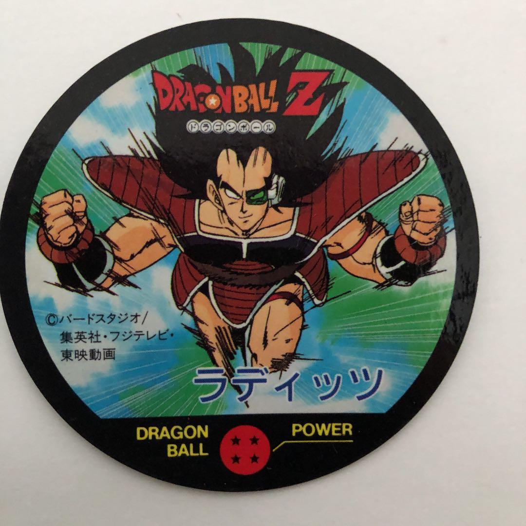 ドラゴンボール キャラカーン 丸いカード - メルカリ