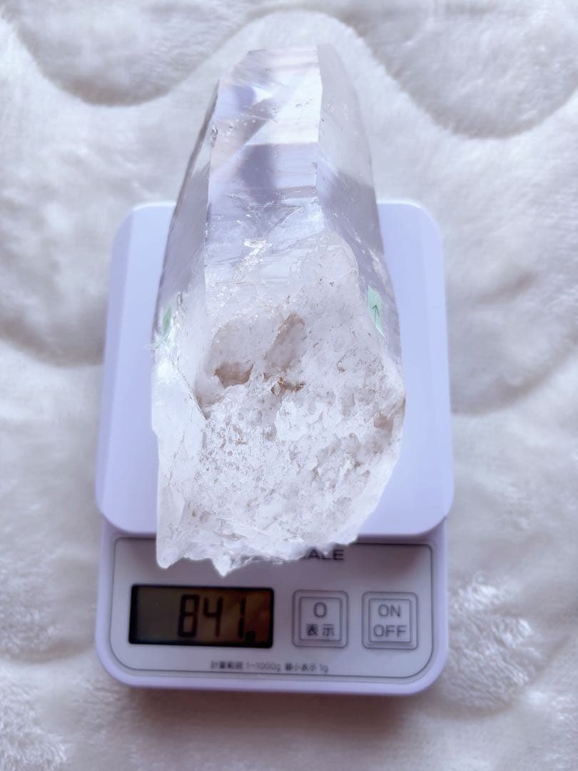 【即購入可】【特大841g】ブラジル•バイーア州産レムリアンシードクリスタル原石