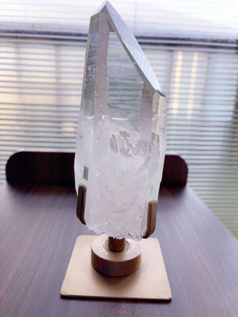 【即購入可】【特大841g】ブラジル•バイーア州産レムリアンシードクリスタル原石