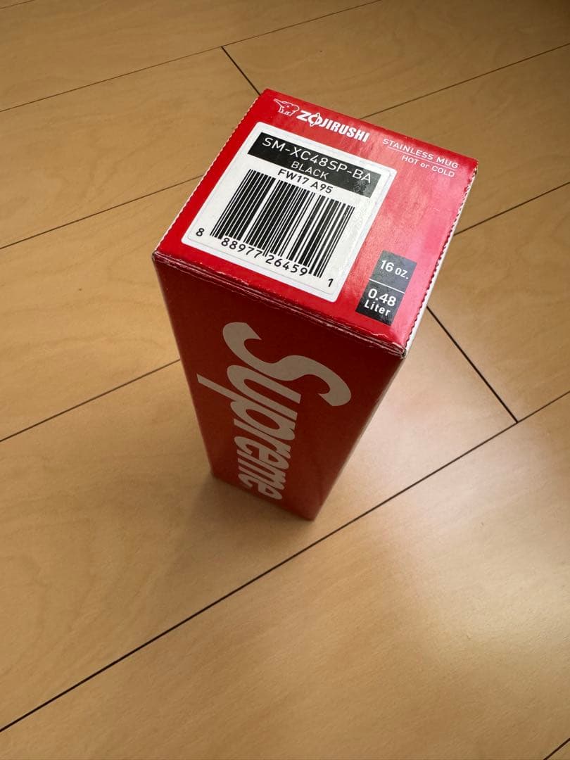 Supreme SM-XC48SP ブラック 水筒 0.48L