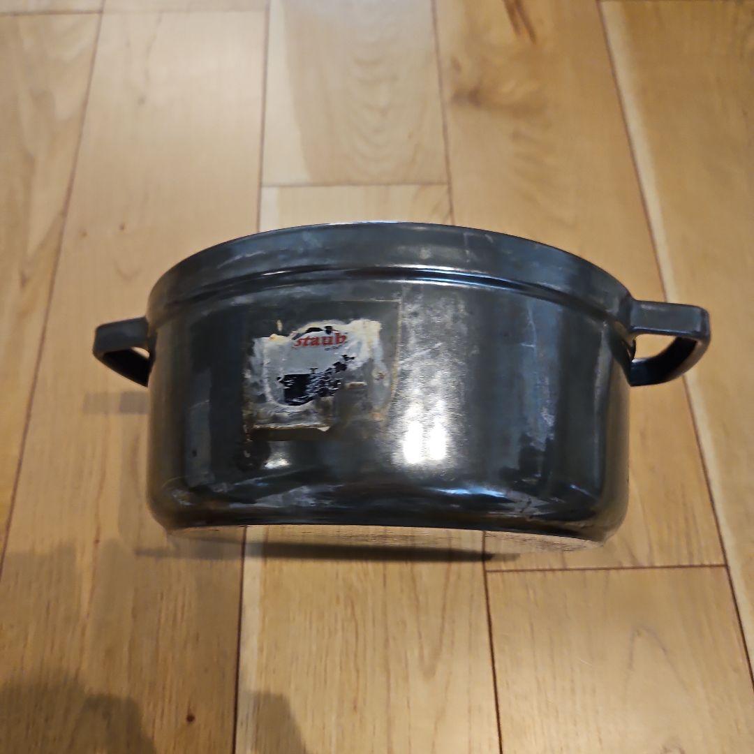 ストウブ鍋 24　staub