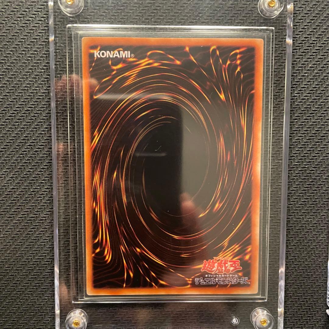 遊戯王 青眼の白龍 初期 LB-02 スタジオダイス 5枚セット【極美品