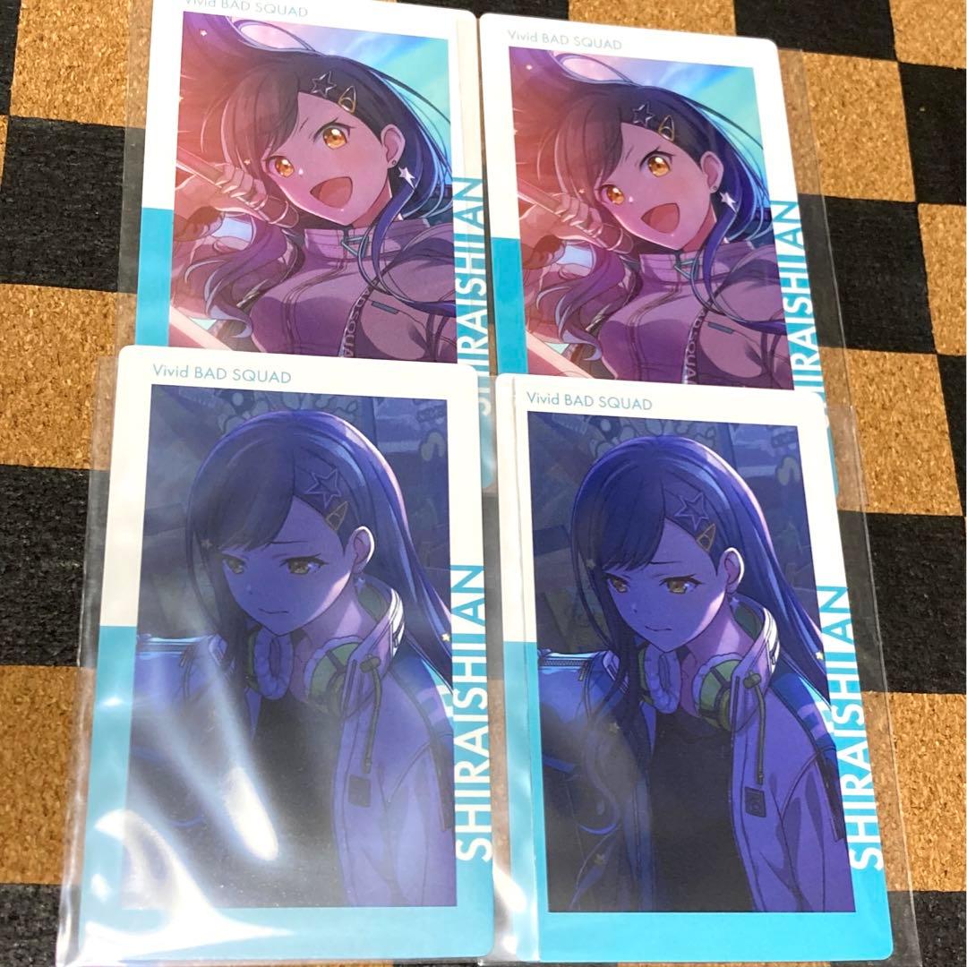 プロセカ 白石杏 エピカ エピックカード - メルカリ