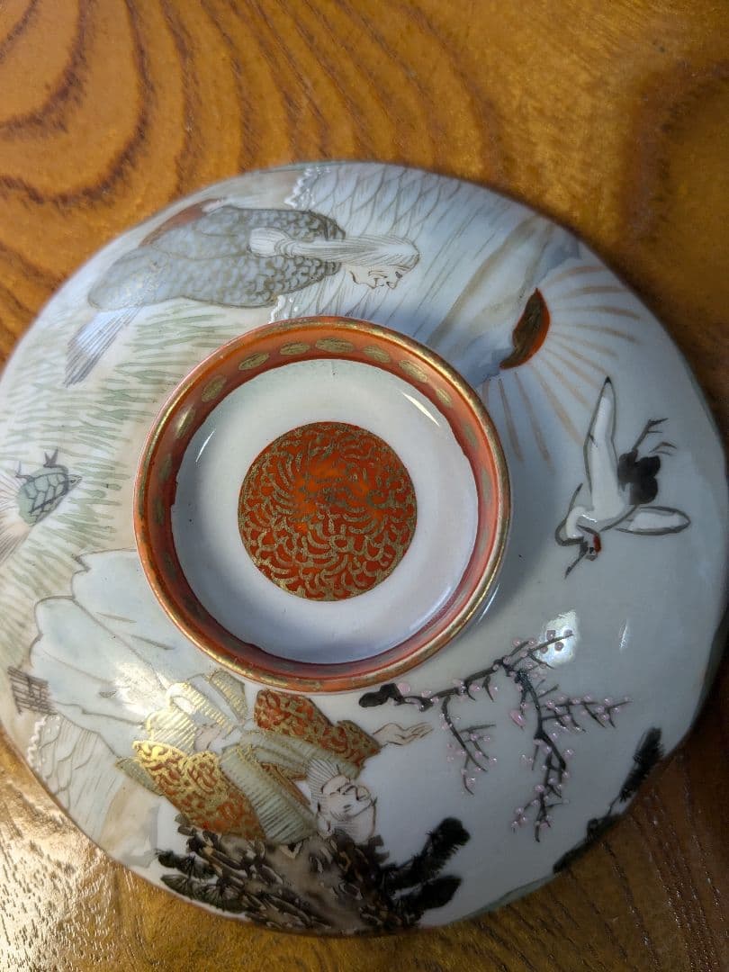 九谷焼/茶碗/11.5cm/5セット