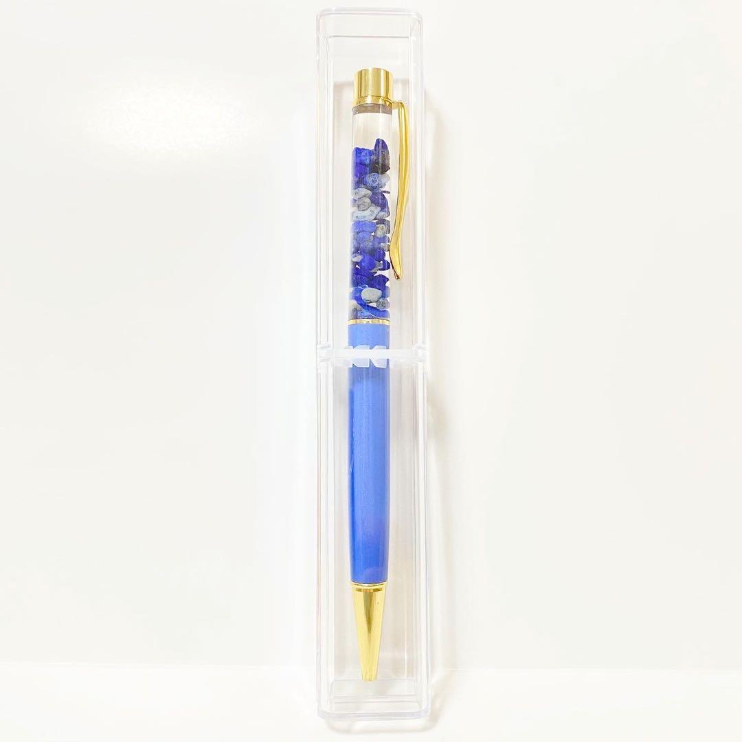 【セットで超得！】ハーバリウムボールペン14本まとめ売り