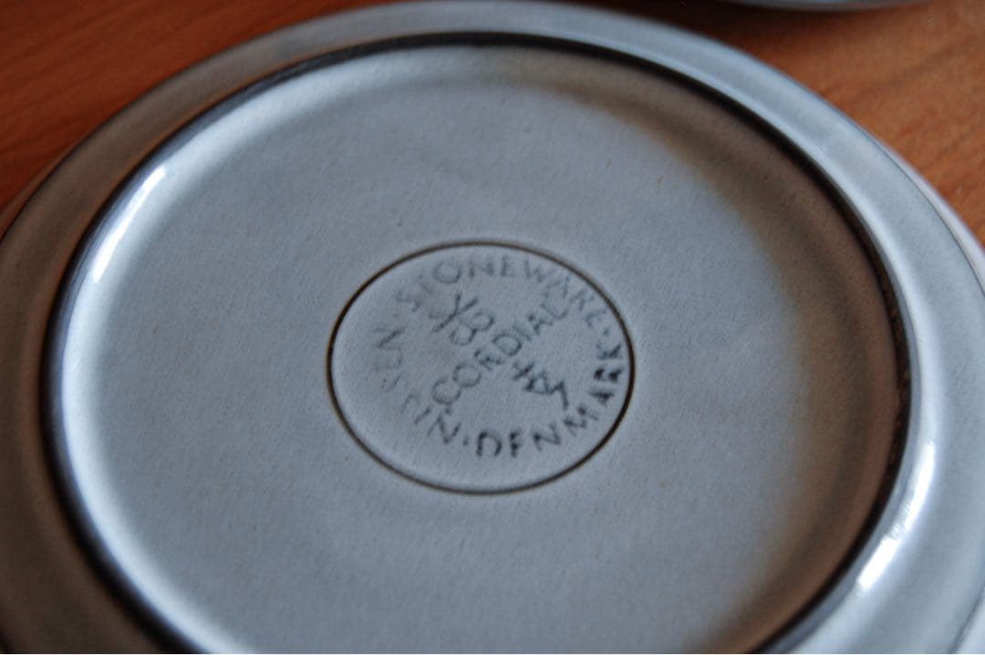 北欧ビンテージ Cordial (コーディアル) イェンス・クイストゴーJ