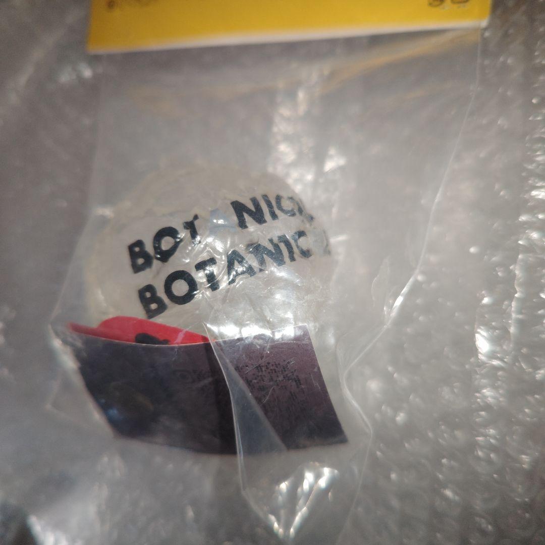 痛丸　ソフビ　クリア　未開封