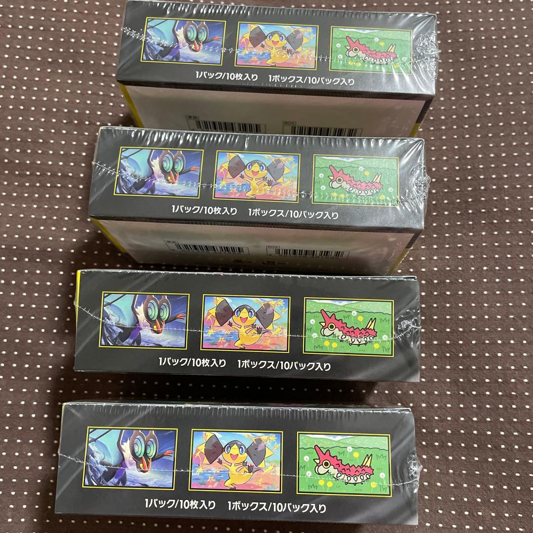 ポケモンカードMEGAドリームex 4つまとめて価格 BOX4点 新品 未開封