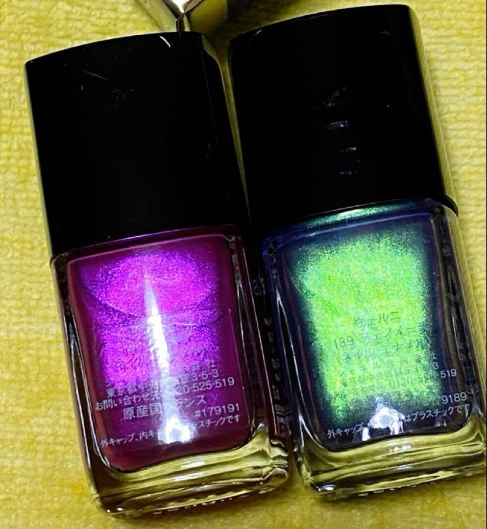 シャネル 限定ヴェルニ 191 CHARMER, 189 PHENOMENE