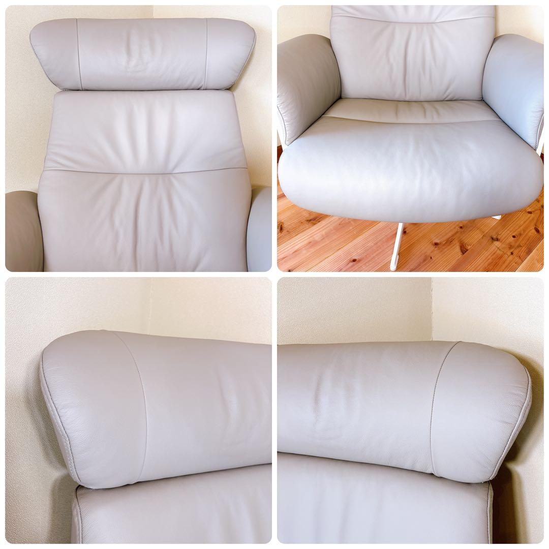 フランスベッド コンフォルム リクライニングチェア Timeout CAT.20