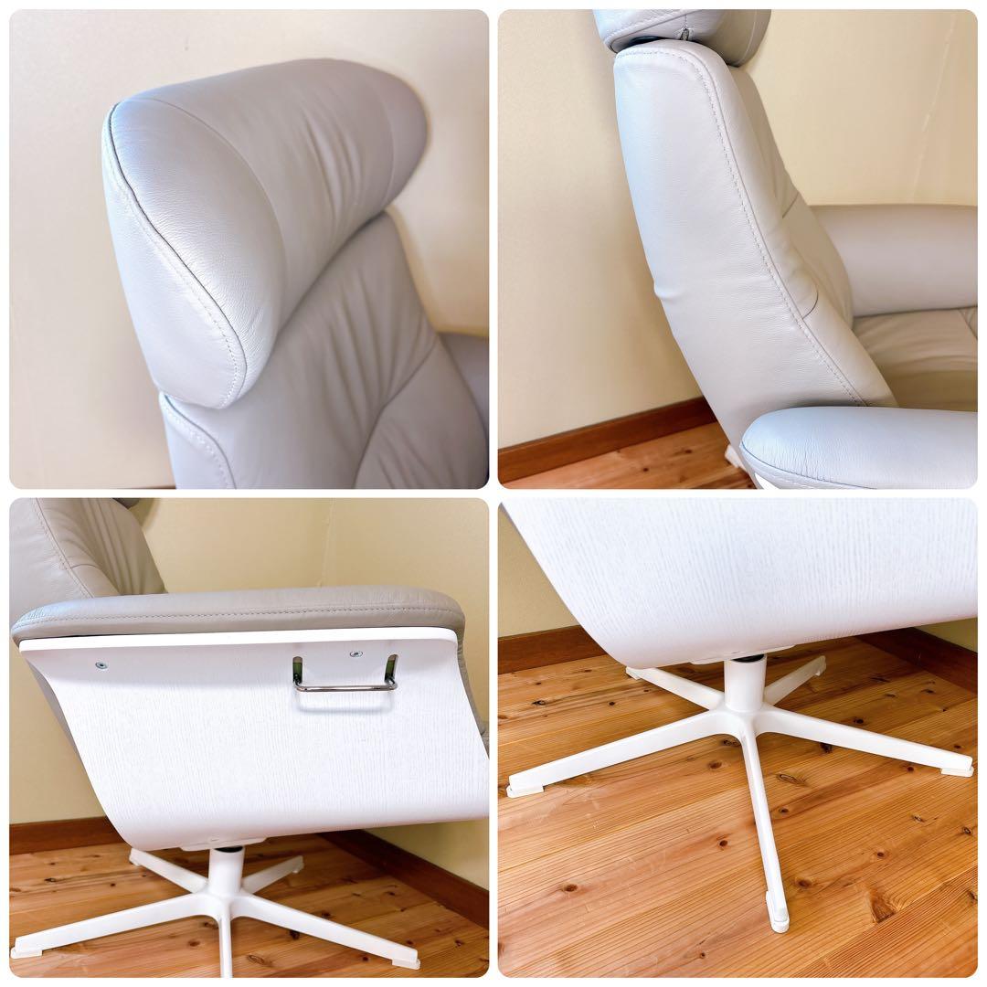 フランスベッド コンフォルム リクライニングチェア Timeout CAT.20